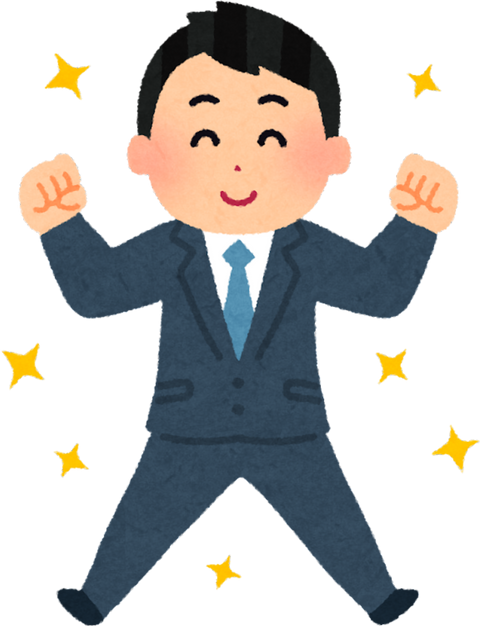 Energetic Businessman Celebrating Illustration